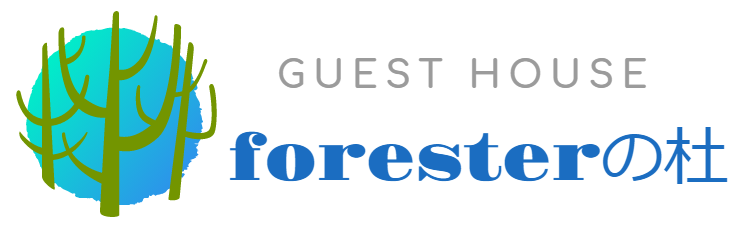 Guest House Forester